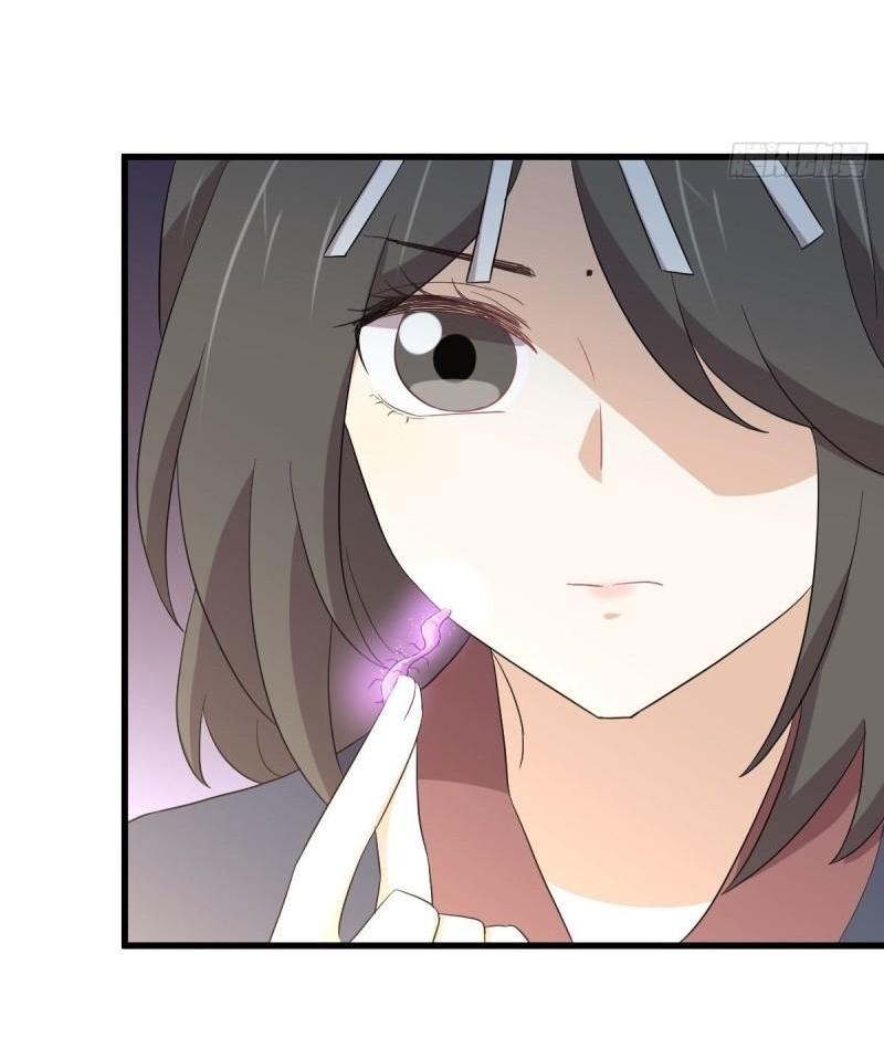 Immortal Swordsman in The Reverse World ข้าเซียนกระบี่ไม่เกาะสตรี ตอนที่ 350 หน้า 15