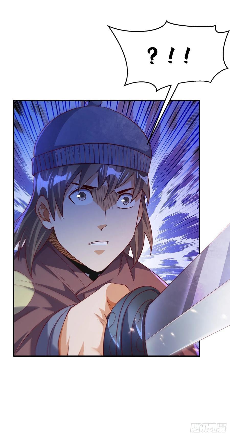 Wu ni ตอนที่ 156 หน้า 16