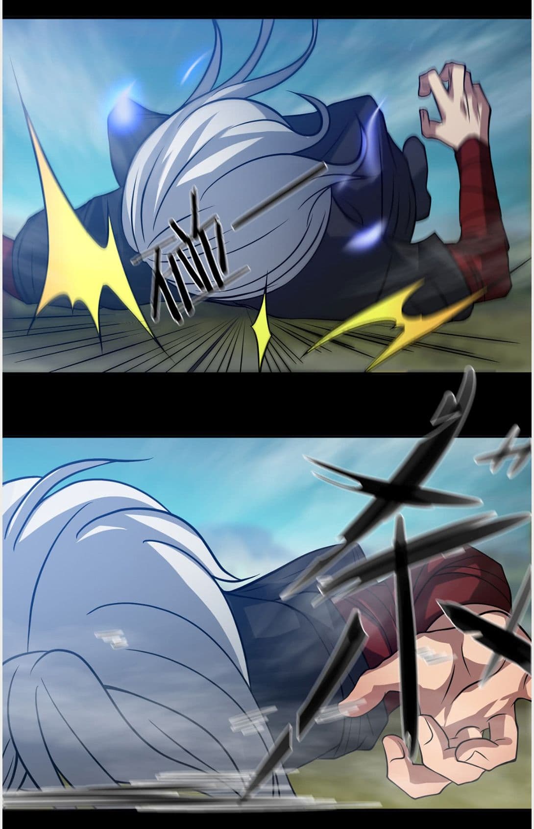 Reversal of God King ตอนที่ 3 หน้า 42