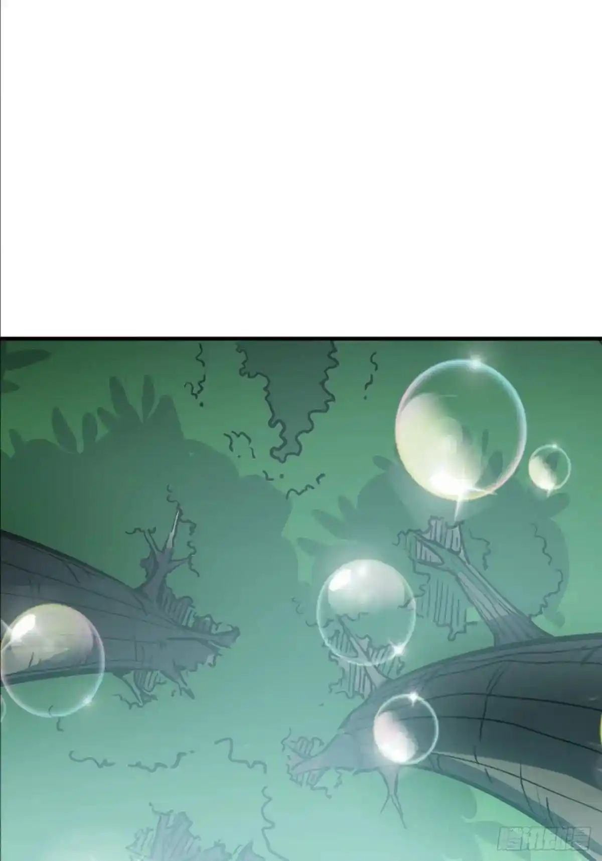 ระบบปล้นขุมทรัพย์สวรรค์ ตอนที่ 9 หน้า 21