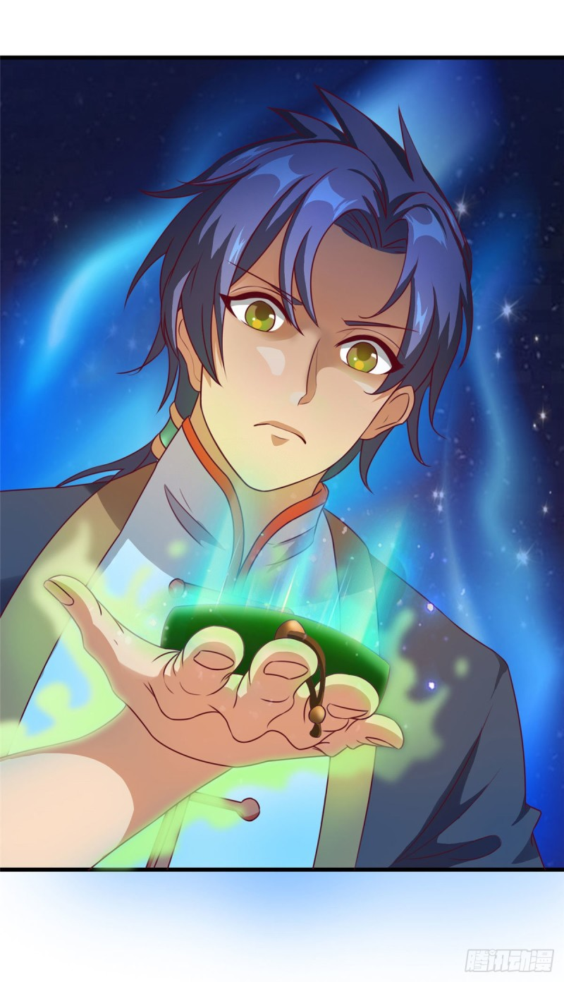 super genius doctor ตอนที่ 16 หน้า 10