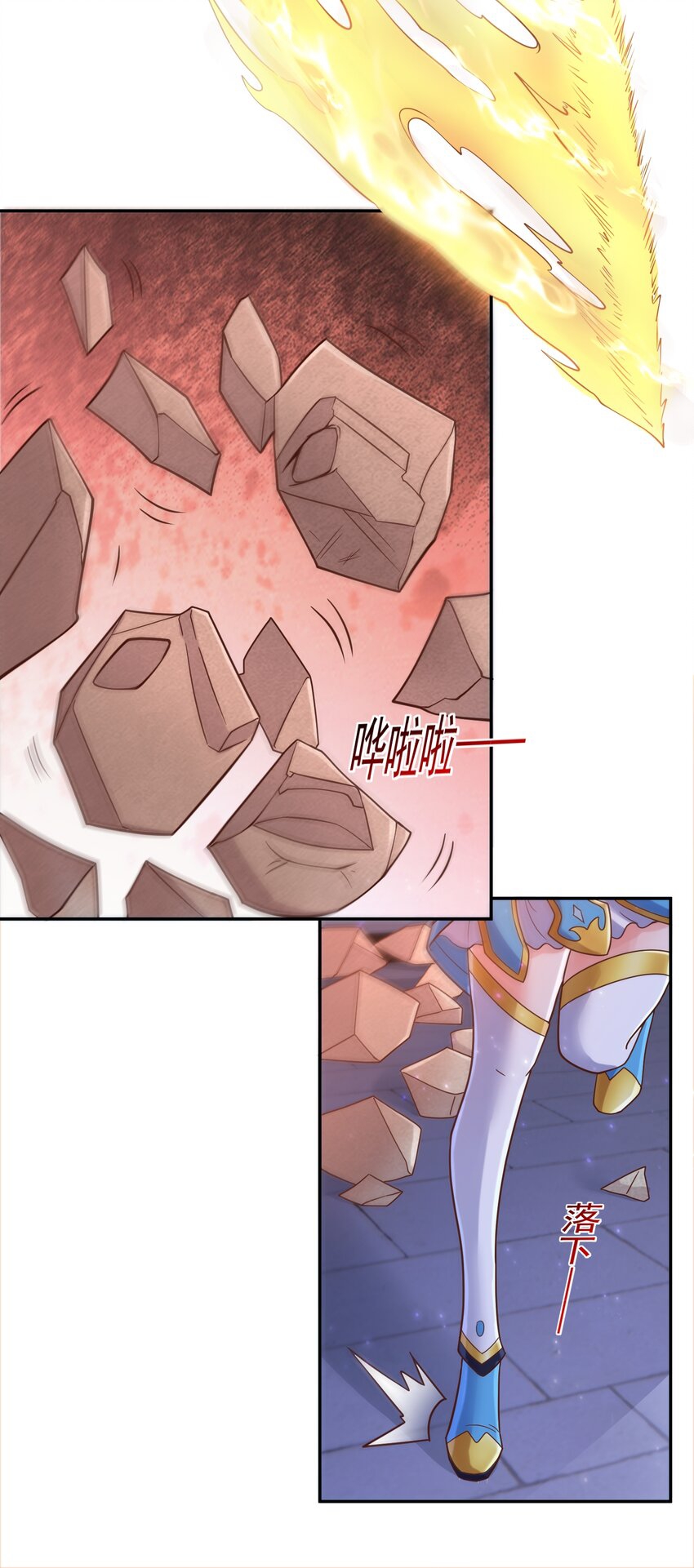 สมบัติทั้งหมดที่ข้าทิ้งไปตอนนี้กลายเป็นผู้หญิงไปซะแล้ว (ชนต้นฉบับ) ตอนที่ 49 หน้า 7