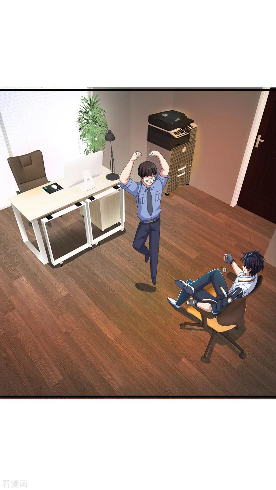 ทหารแพทย์สุดแกร่งผันตัวมาเป็นบอดี้การ์ด ตอนที่ 51 หน้า 22