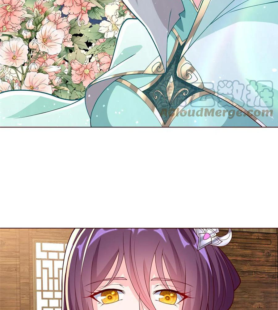 (ชนจีน) Dragon Master (จูหมิง นักรบเซียนมังกร) ตอนที่ 113 หน้า 9