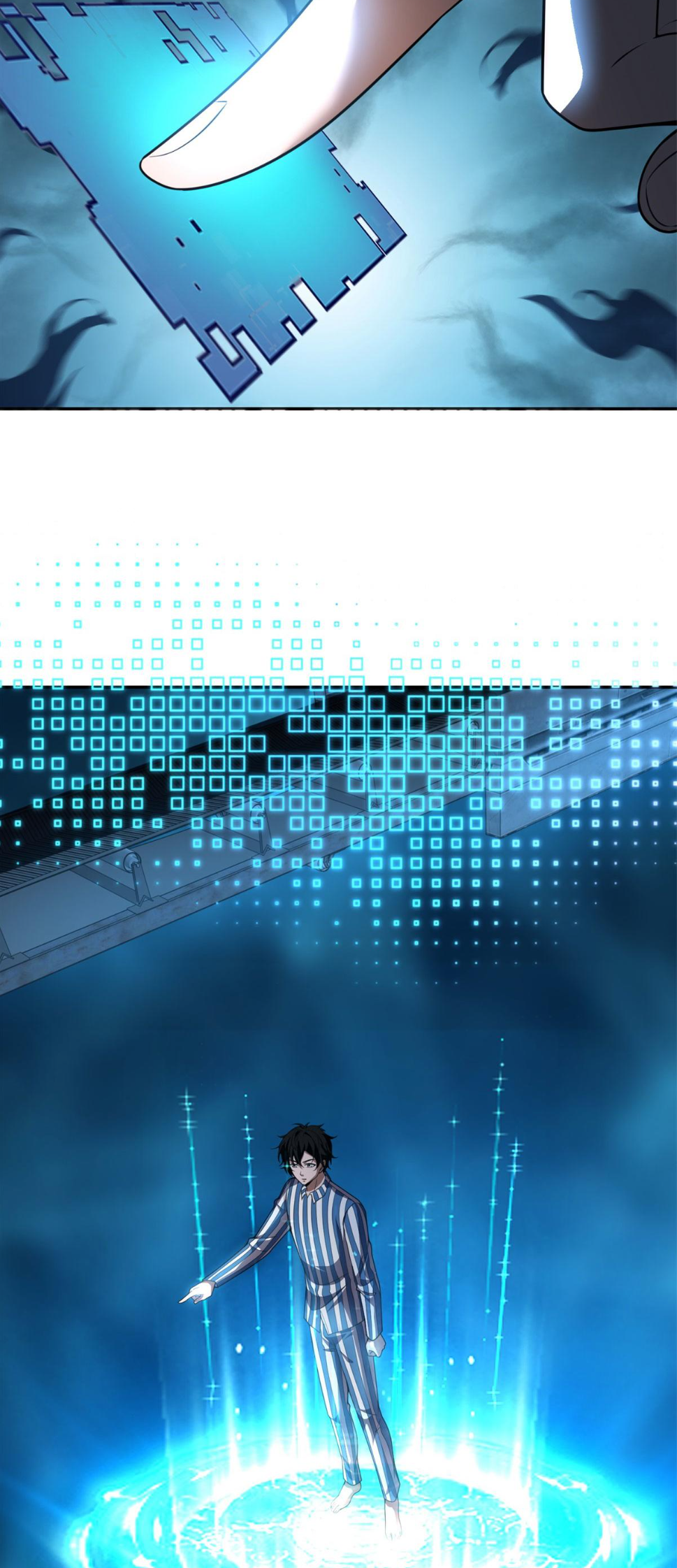 แค่แตะ... ก็อัปเกรด! ตอนที่ 31 หน้า 27