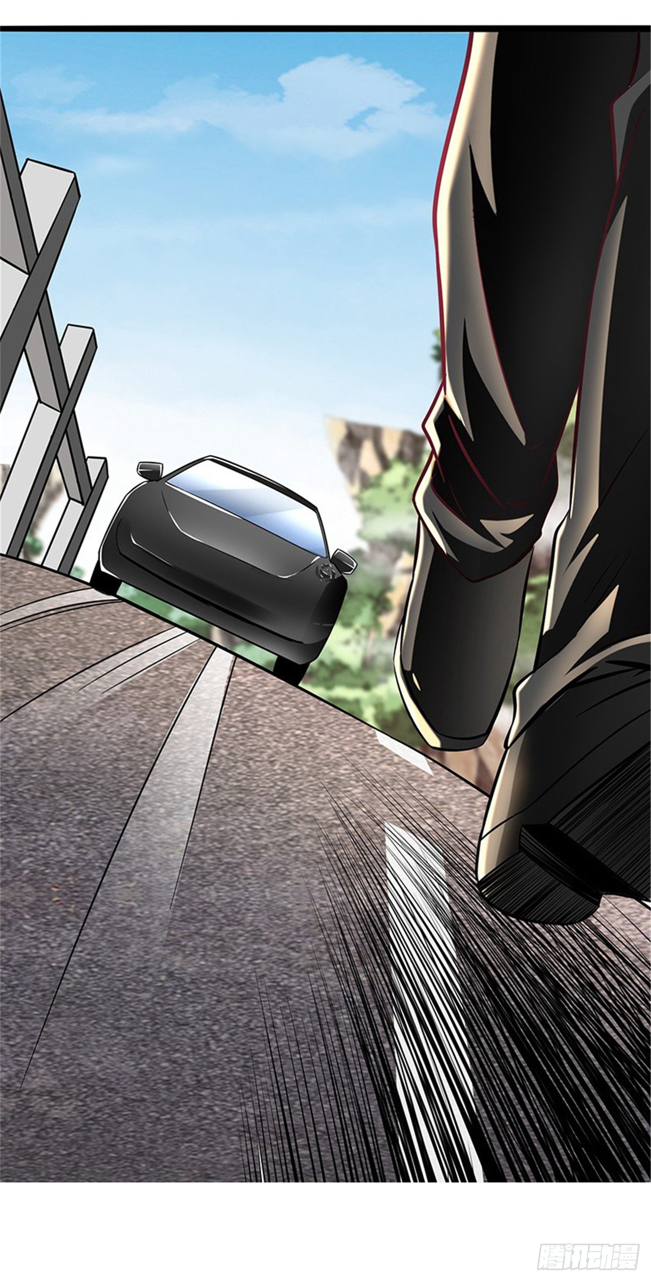 สุดยอดไอเท่ม ตอนที่ 1 หน้า 13