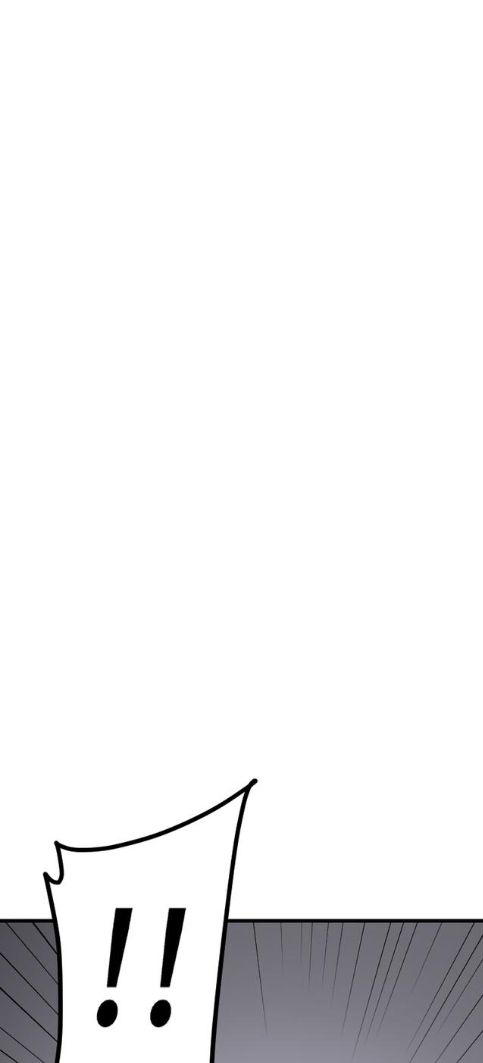 Rise of The Cheat User ตอนที่ 7 หน้า 70