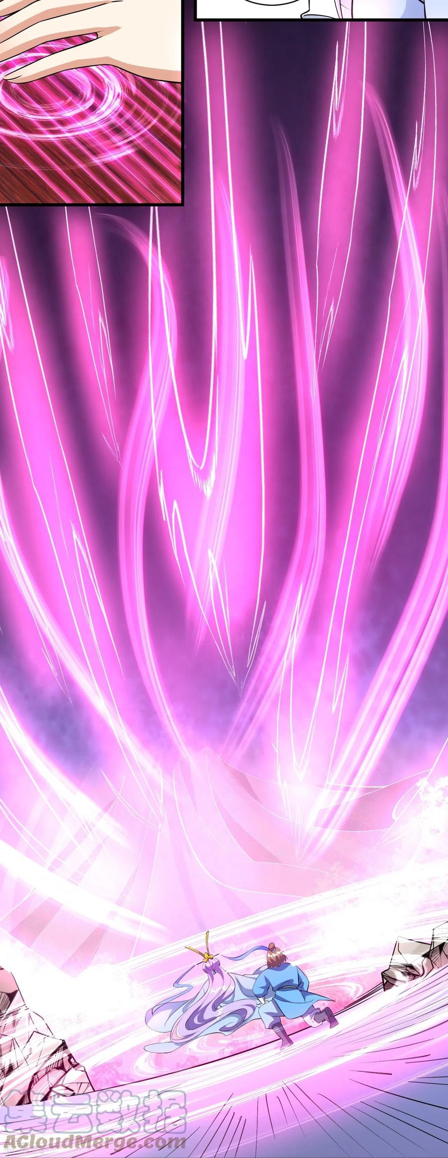 บรรพบุรุษผู้ขัดเกลากายา (ทันจีน) ตอนที่ 42 หน้า 29