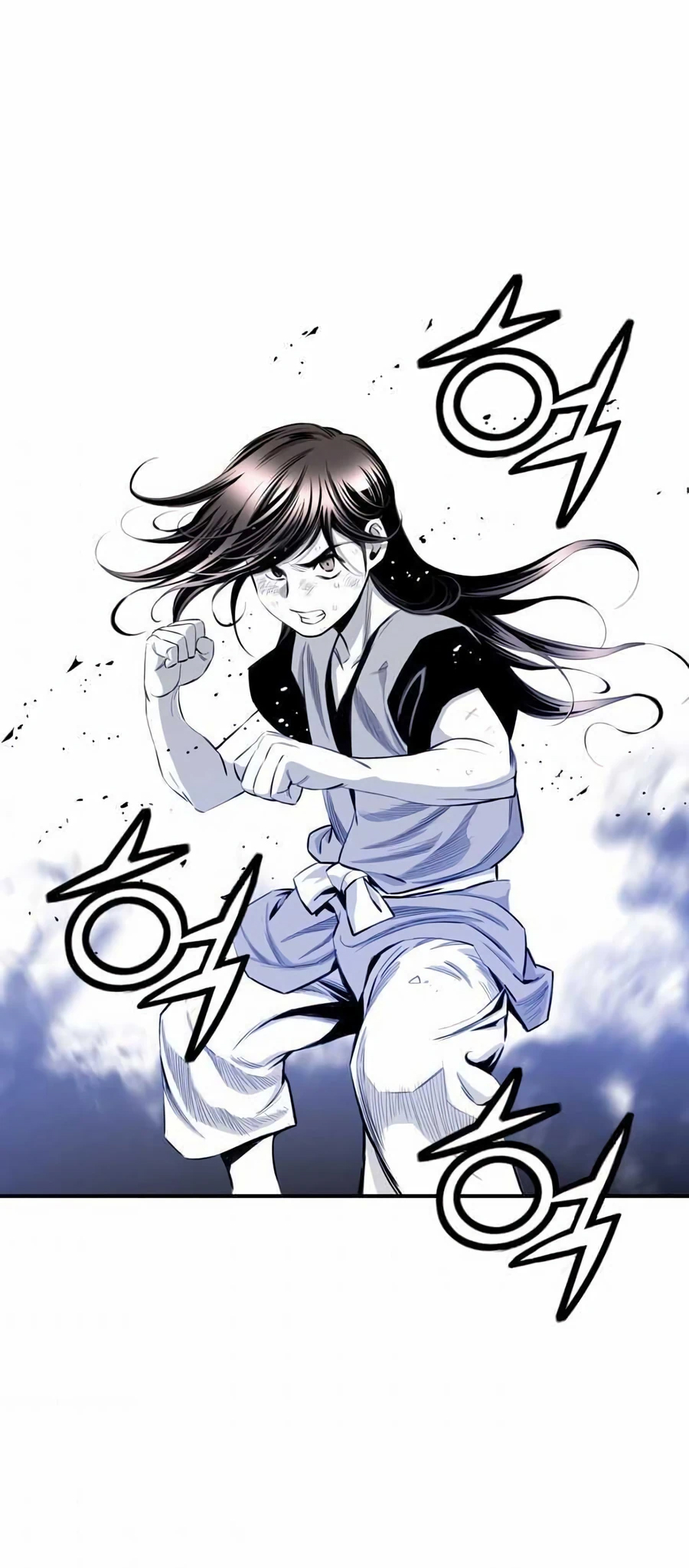 เส้นทางสู่สวรรค์ ตอนที่ 12 หน้า 32