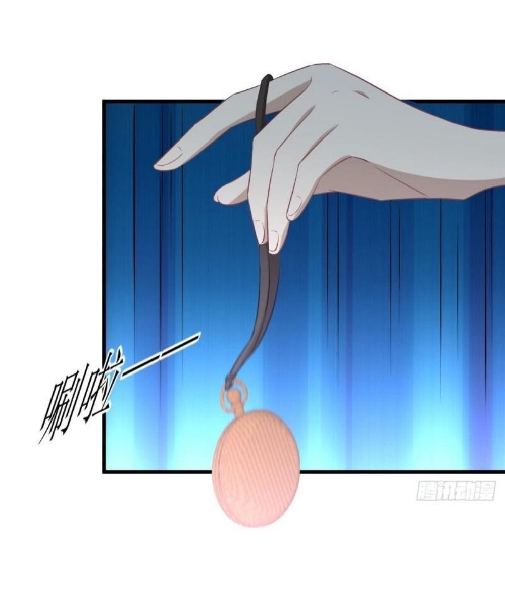 Immortal Swordsman in The Reverse World ข้าเซียนกระบี่ไม่เกาะสตรี ตอนที่ 289 หน้า 25