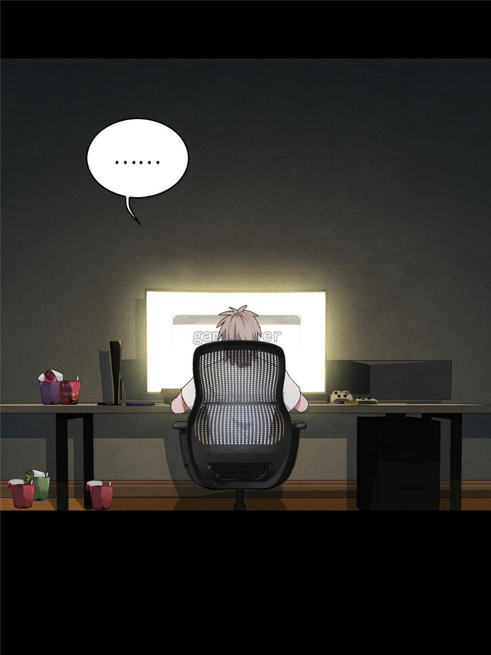 เข้ามาในเกมก็กลายเป็นเทพซะงั้น ตอนที่ 1 หน้า 31