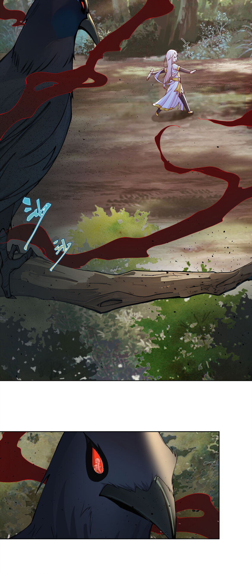 ตัวแปรจุติ ตอนที่ 14 หน้า 21