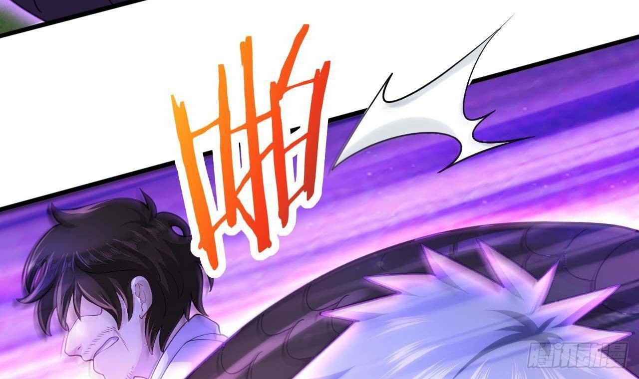 อยู่ดีๆโลกของผมก็เต็มไปด้วยสิ่งลึกลับ ตอนที่ 21 หน้า 94