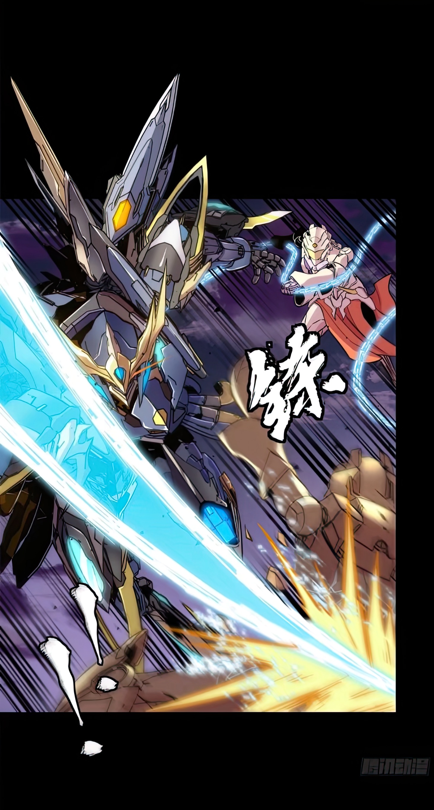 Legend of Star Genera ชนจีน ตอนที่ 134 หน้า 16