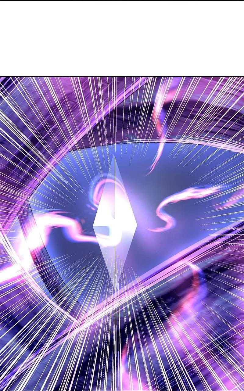 peerless battle spirit ตอนที่ 415 หน้า 26