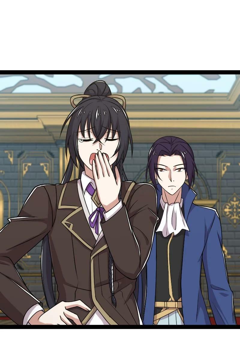 ชีวิตอันสันโดษของจักพรรดิ์หลินเกอ ตอนที่ 225 หน้า 14