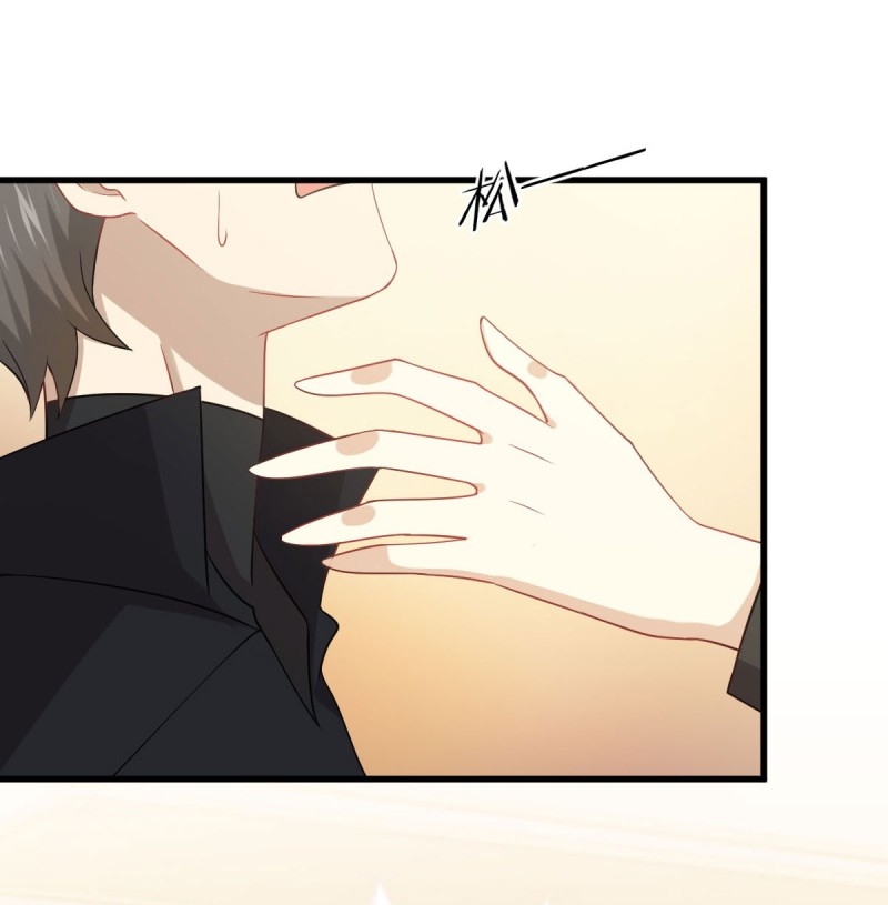 Immortal Swordsman in The Reverse World ข้าเซียนกระบี่ไม่เกาะสตรี ตอนที่ 86 หน้า 25