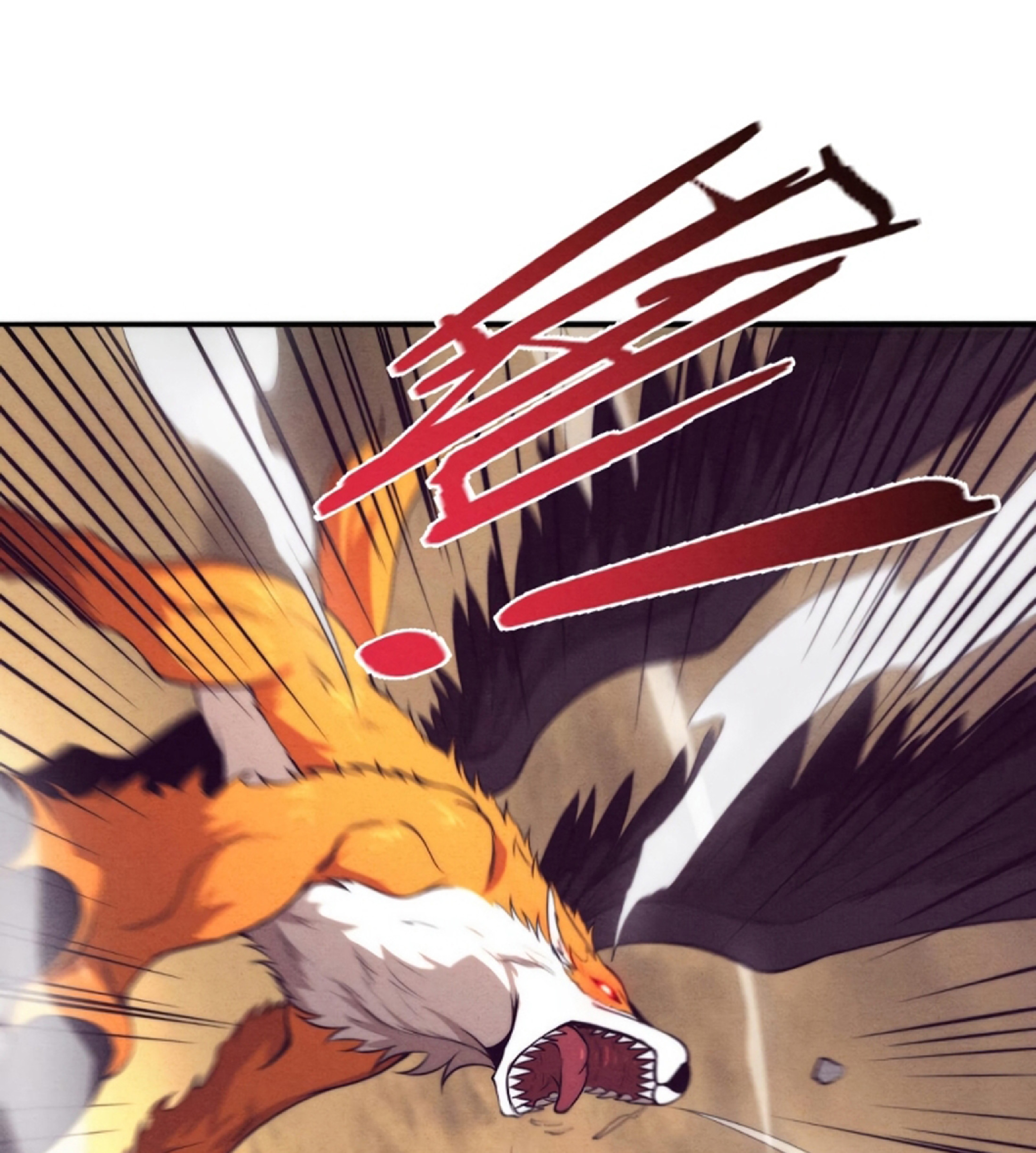 The Frenzy Of Evolution ตอนที่ 22 หน้า 21