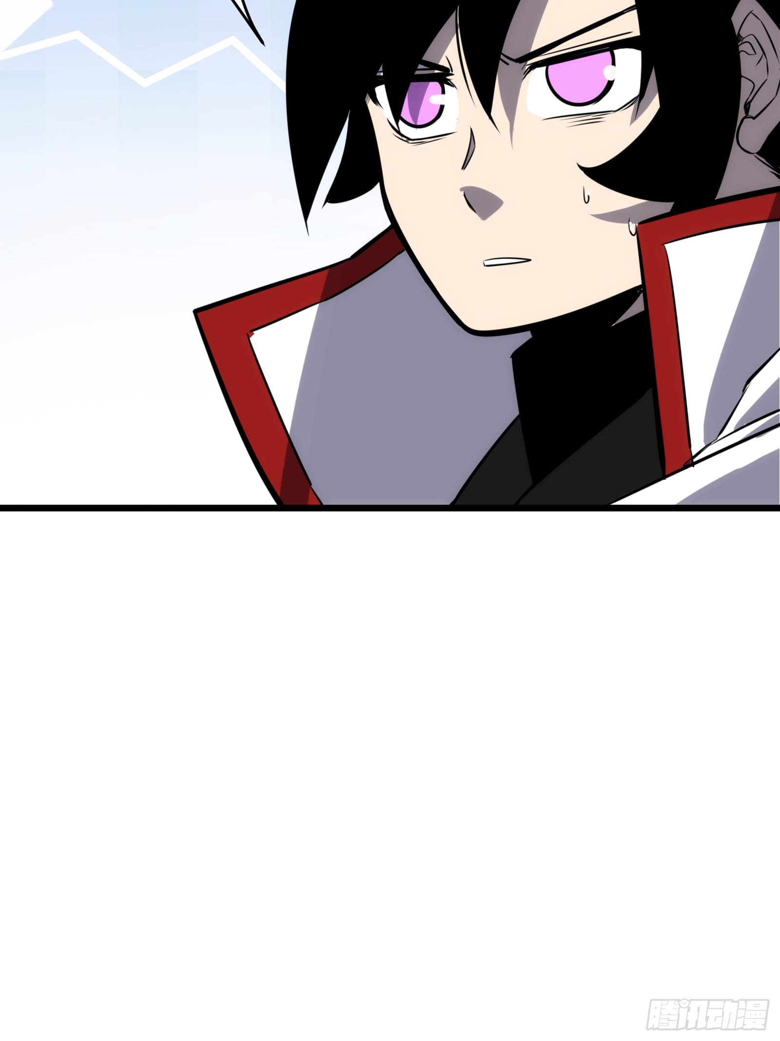 บังคับใจตัวเองก็ไร้เทียมทานได้ ตอนที่ 62 หน้า 24