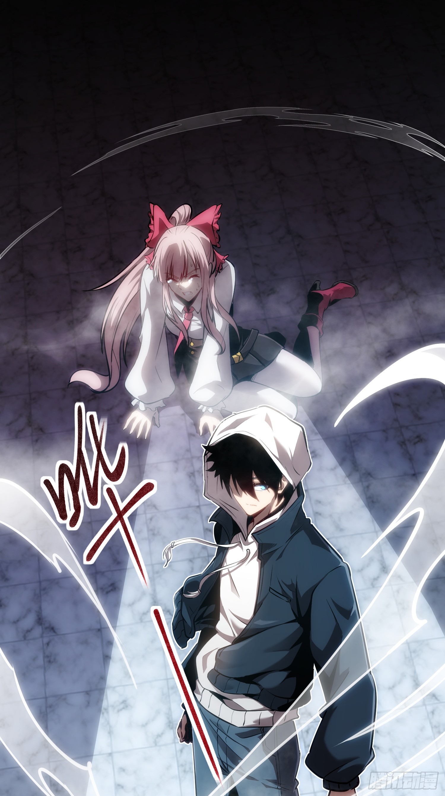 Seed of the Abyss - เมล็ดพันธุ์แห่งนรก ตอนที่ 9 หน้า 26