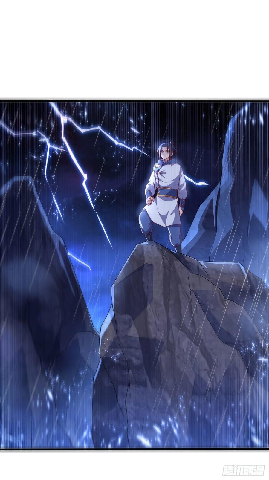 Wu ni ตอนที่ 69 หน้า 20