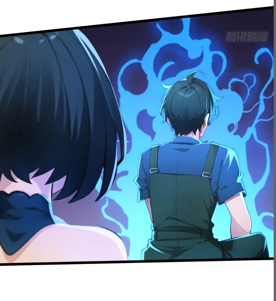 ภรรยาจักรพรรดินีกับสามีขยะ ตอนที่ 34 หน้า 15