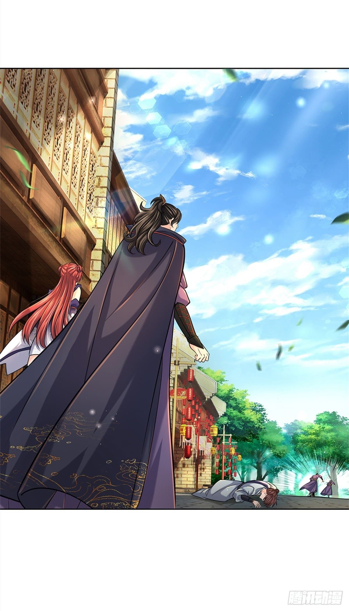 Way of Domination ตอนที่ 33 หน้า 15