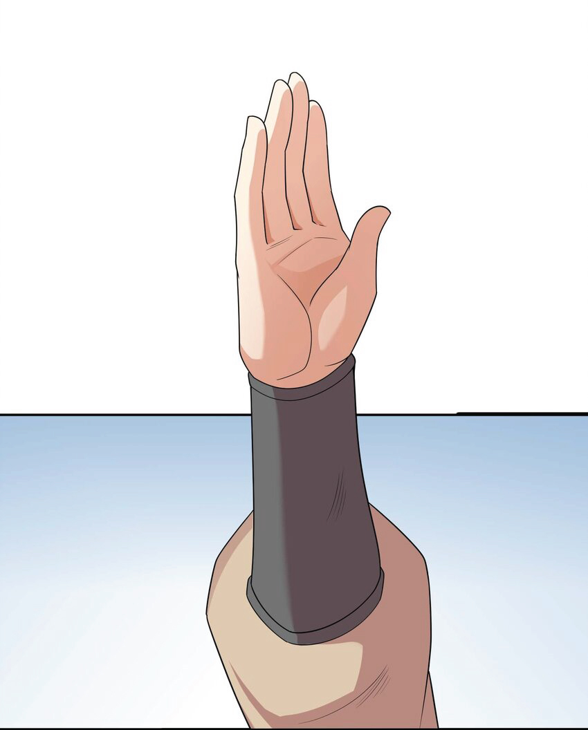 Being a Teacher is Invincible in World ตอนที่ 76 หน้า 36