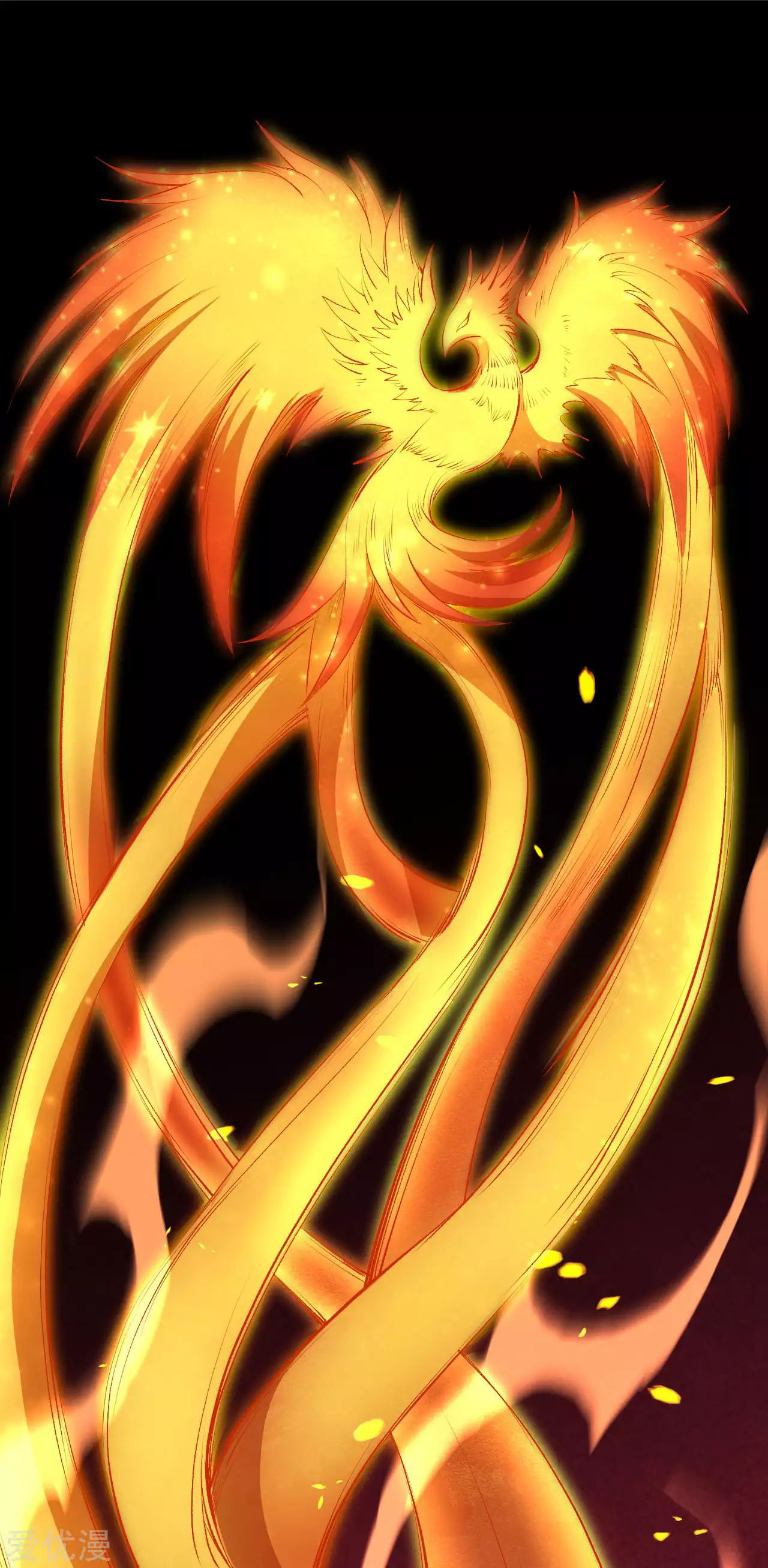 Against the Gods - อสูรพลิกฟ้า ตอนที่ 240 หน้า 4