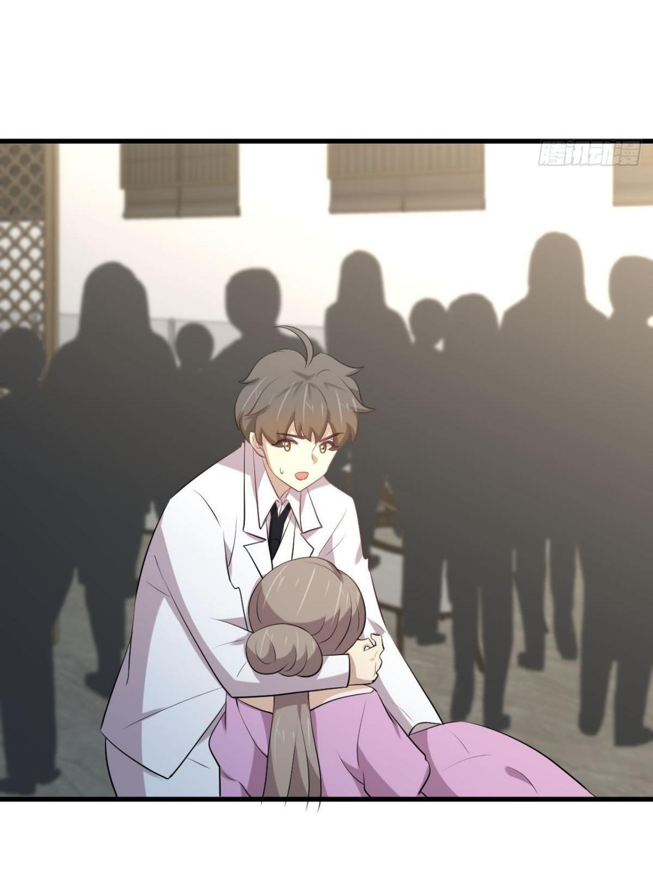 Immortal Swordsman in The Reverse World ข้าเซียนกระบี่ไม่เกาะสตรี ตอนที่ 324 หน้า 18