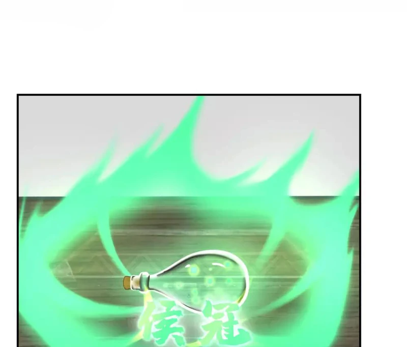 Chaos Alchemist (วิบัติการณ์เทพเซียนโอสถ) ตอนที่ 117 หน้า 48