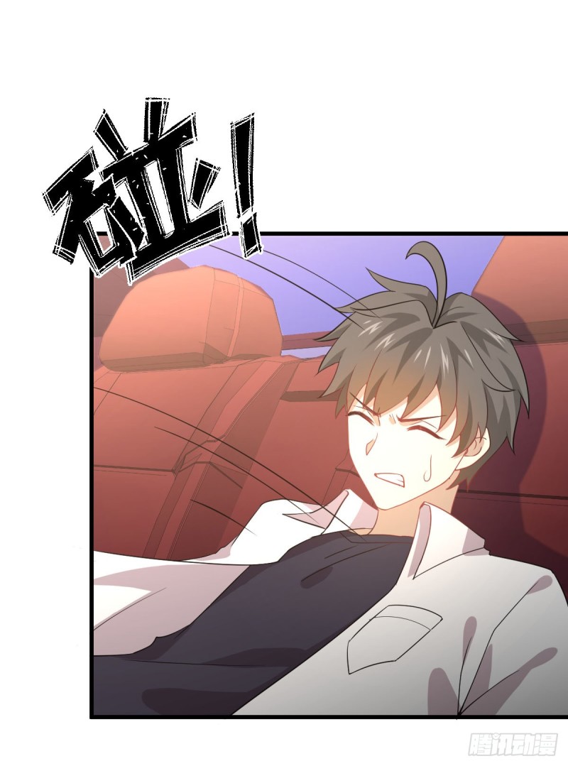 Immortal Swordsman in The Reverse World ข้าเซียนกระบี่ไม่เกาะสตรี ตอนที่ 82 หน้า 32