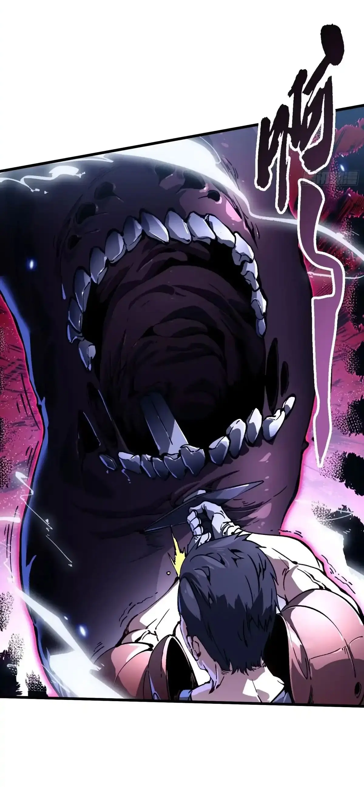 ( อ่านฟรี 80 ตอน ) ขอให้ข้าเป็นราชาเเห่งเหล่ามอนเตอร์ ( Martial Evolution Start by Awakening the King of Monsters ) ตอนที่ 78 หน้า 8