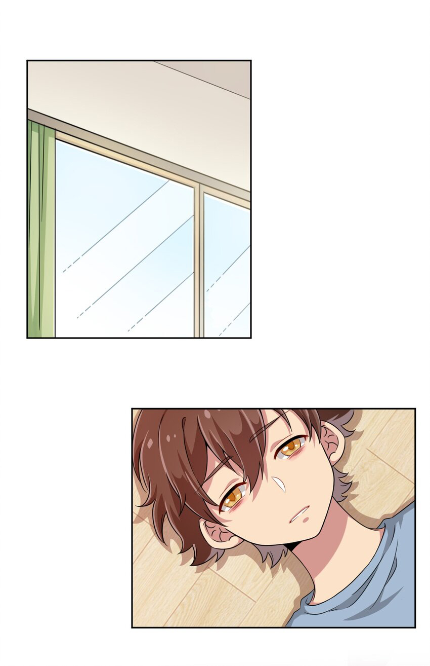 What is the use of God giving me this embarrassing superpower? ตอนที่ 13 หน้า 2