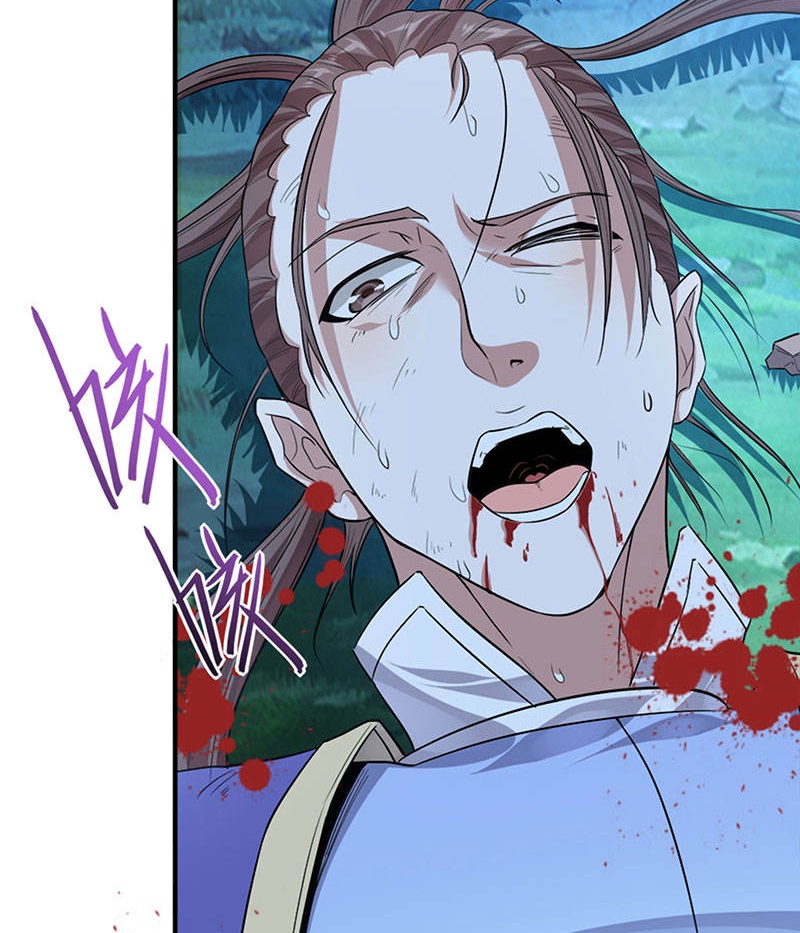 การกลับมาของจักพรรดิ์ ตอนที่ 47 หน้า 2