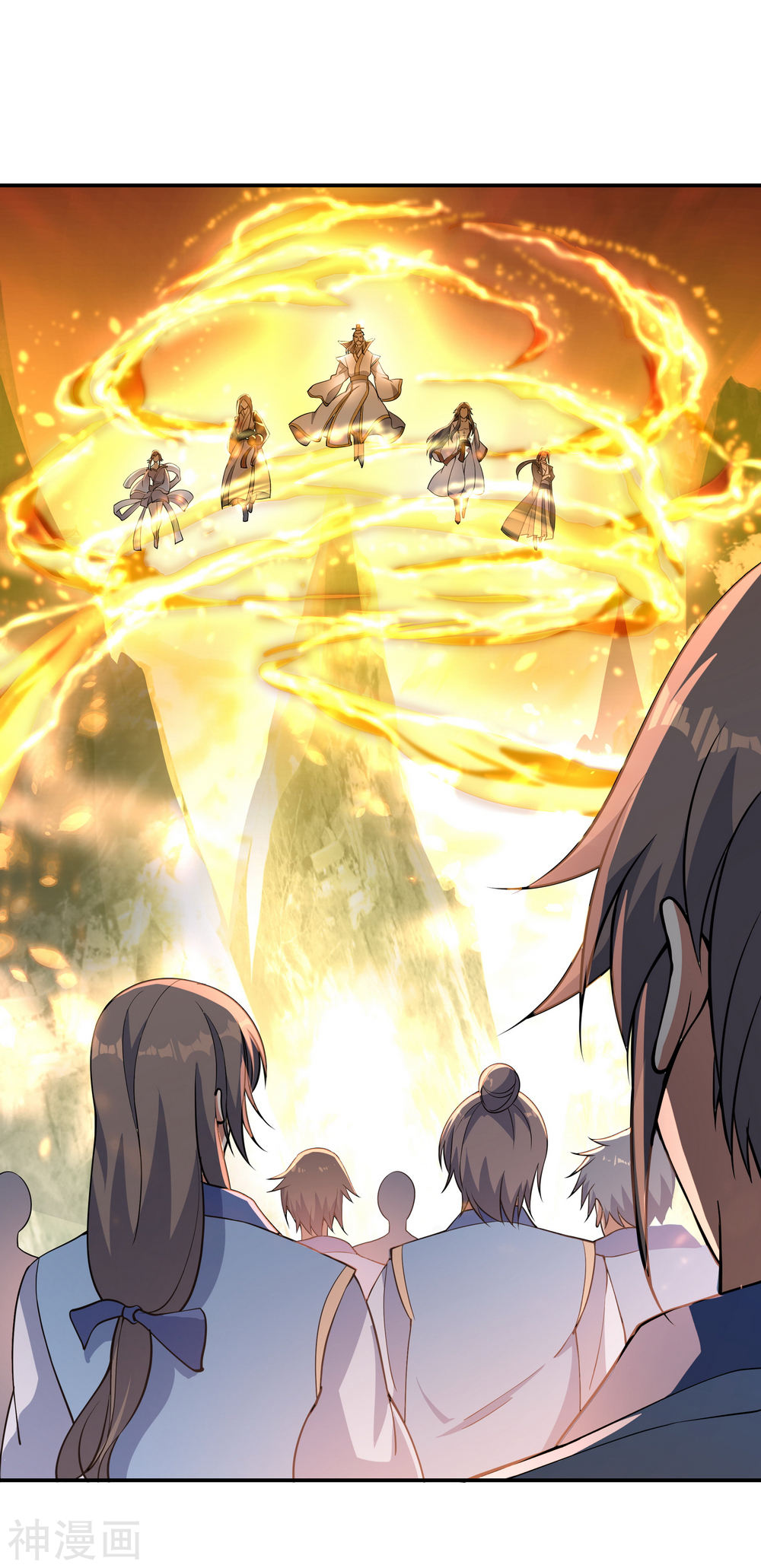 peerless battle spirit ตอนที่ 61 หน้า 10