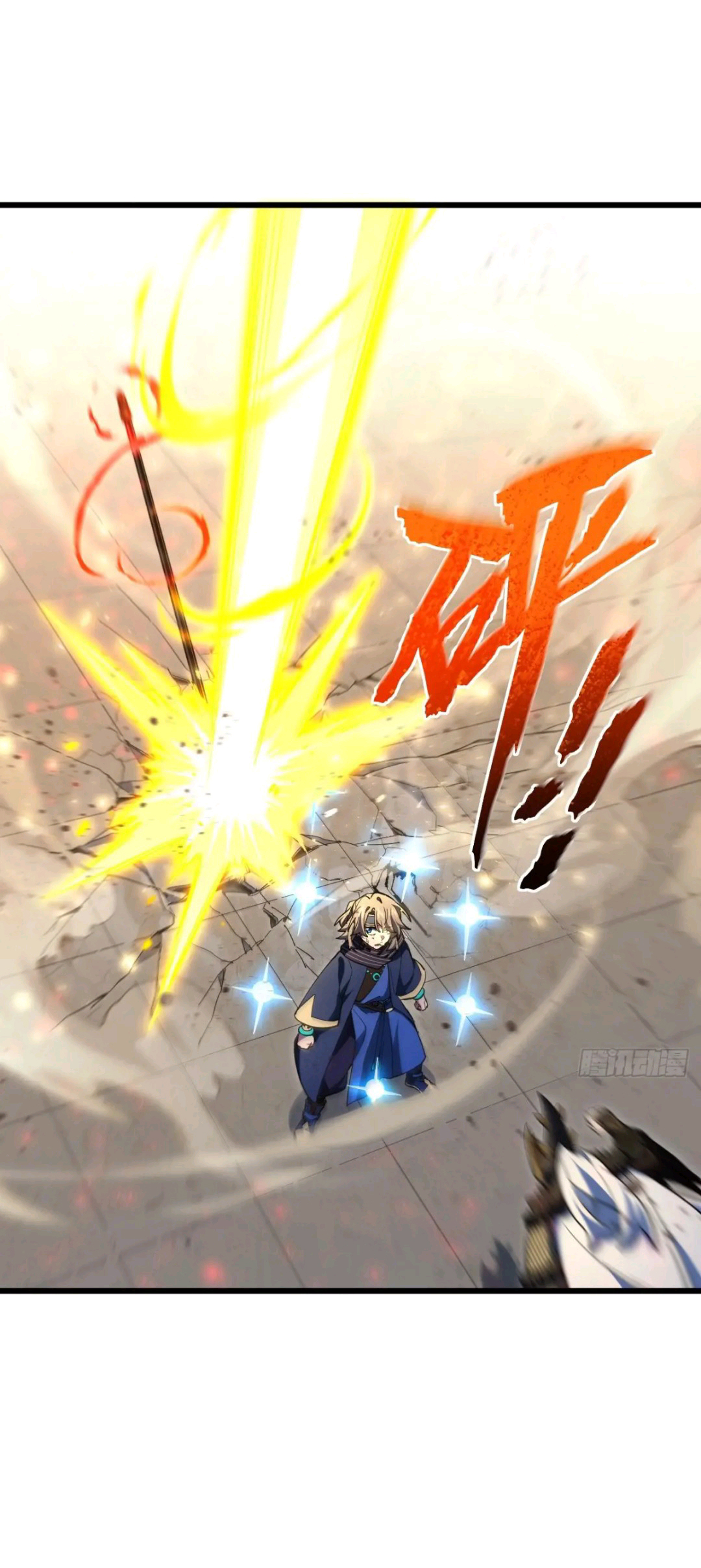 กำเนิดร่างเทวะบรรพกาล ตอนที่ 92 หน้า 19