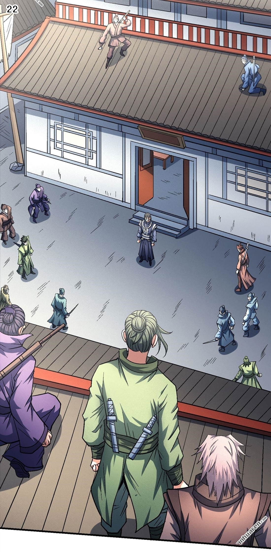 God of Martial Arts เทพยุทธ์แห่งใต้หล้า ตอนที่ 25 หน้า 23