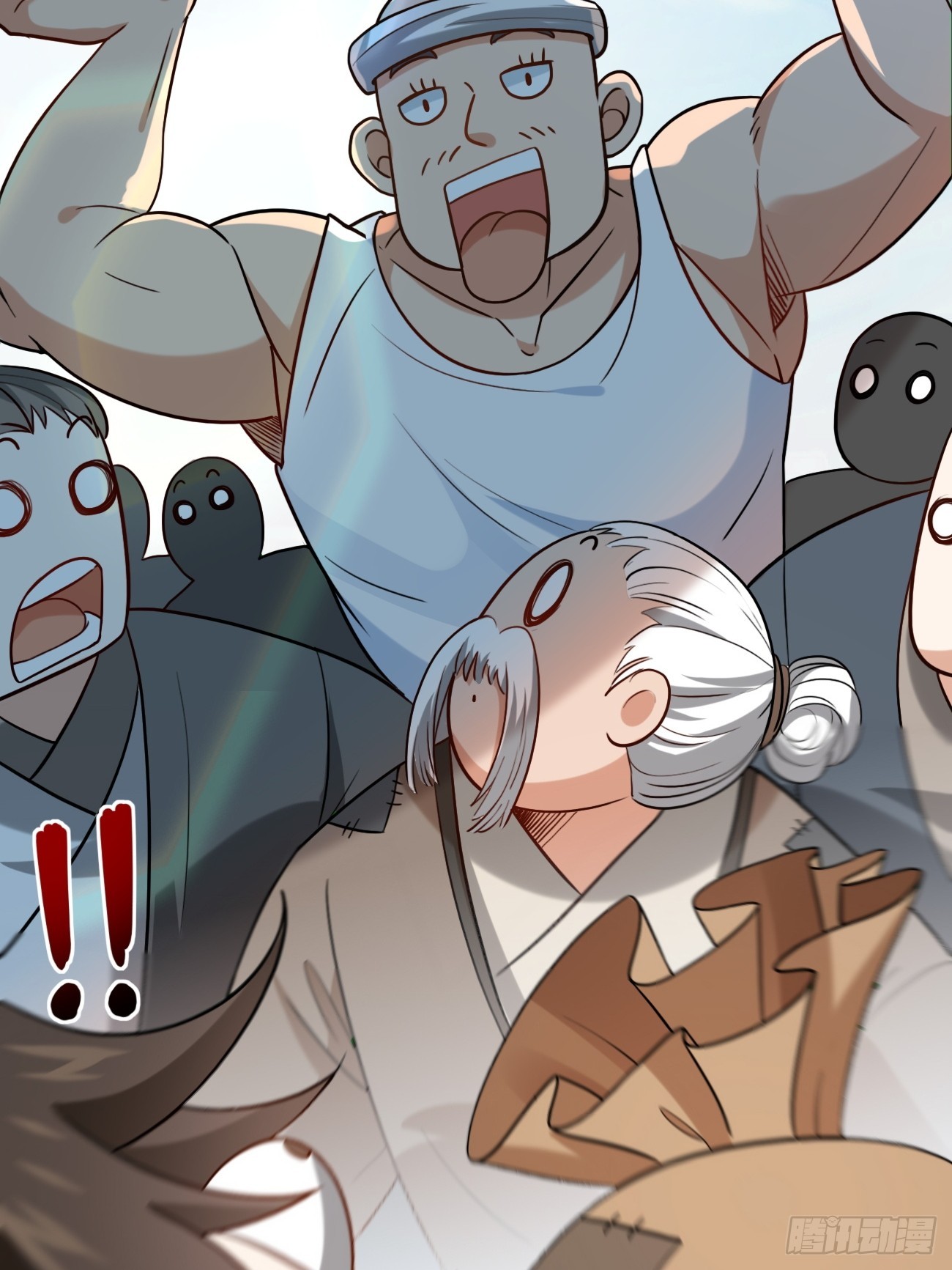 Prince Biexiu ตอนที่ 7 หน้า 17