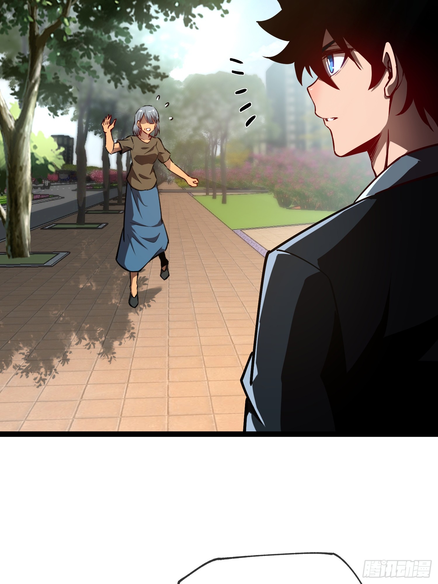 Seed of the Abyss - เมล็ดพันธุ์แห่งนรก ตอนที่ 5 หน้า 23