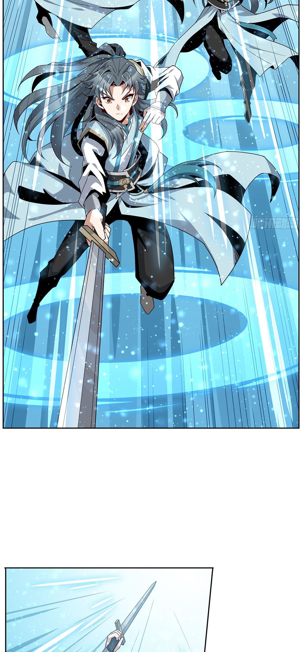 The First Sword Of Earth ตอนที่ 14 หน้า 7