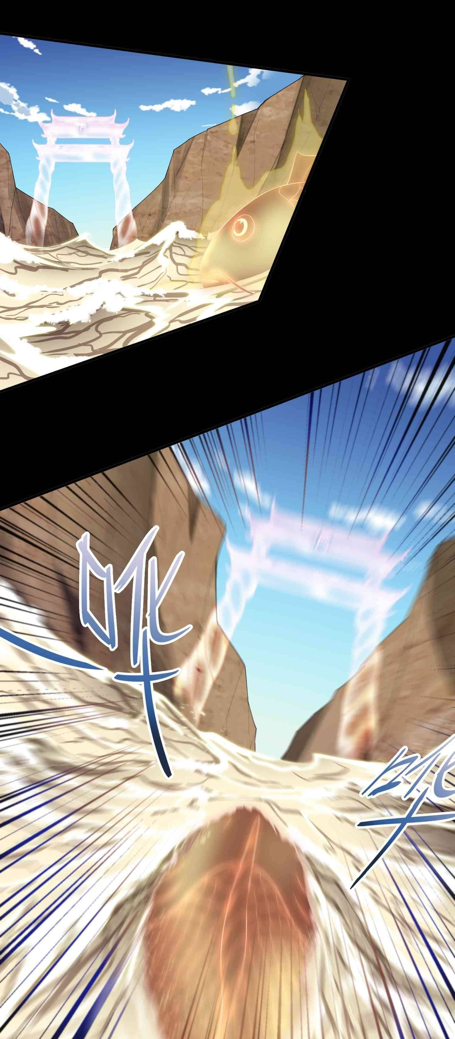 Super Warrior in Another World ทหารเซียนไปหาเมียที่ต่างโลก (กำลังแปลอยู่) ตอนที่ 24 หน้า 15