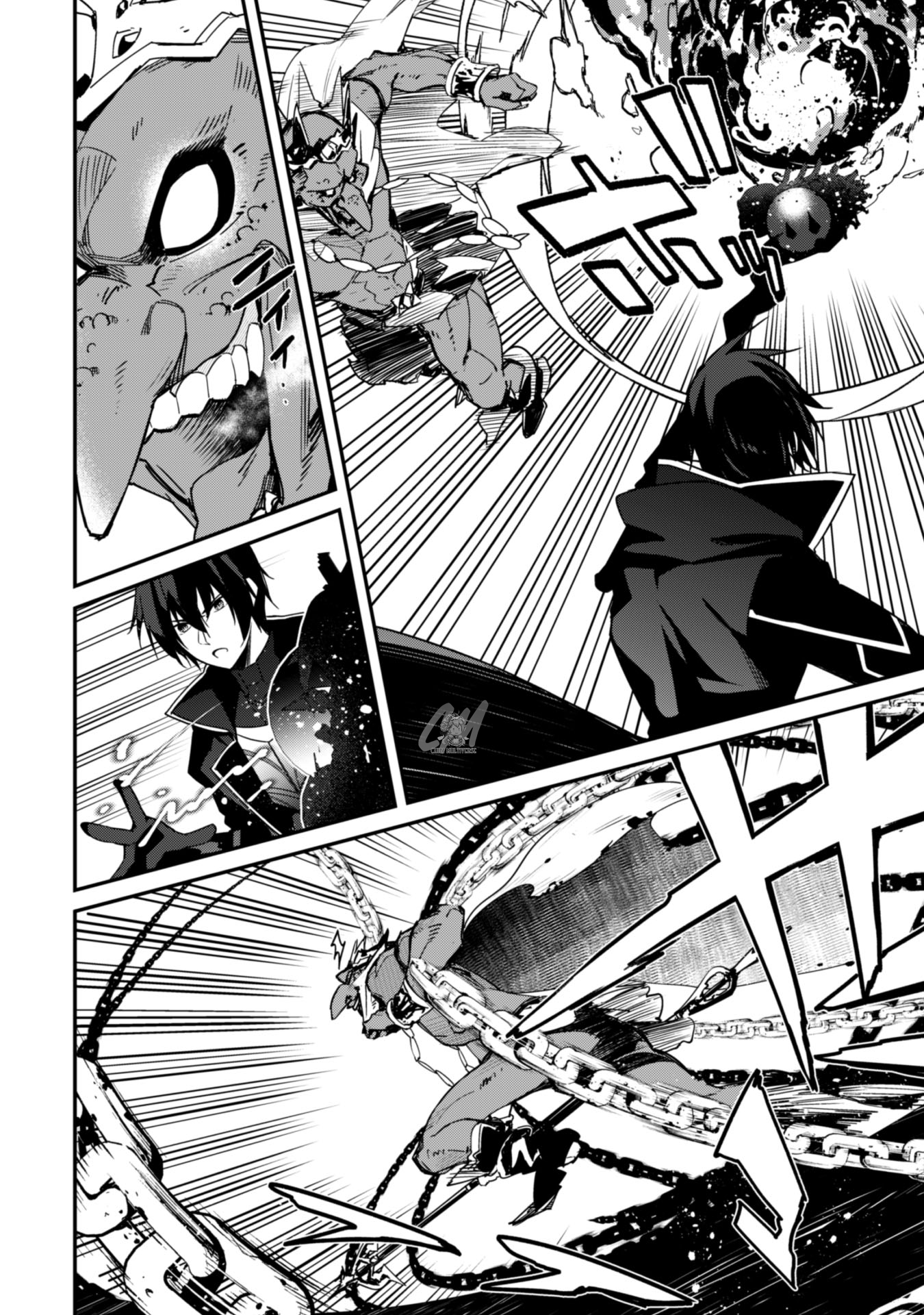 Level 1 Kara Hajimaru Shoukan Musou ตอนที่ 3 หน้า 19