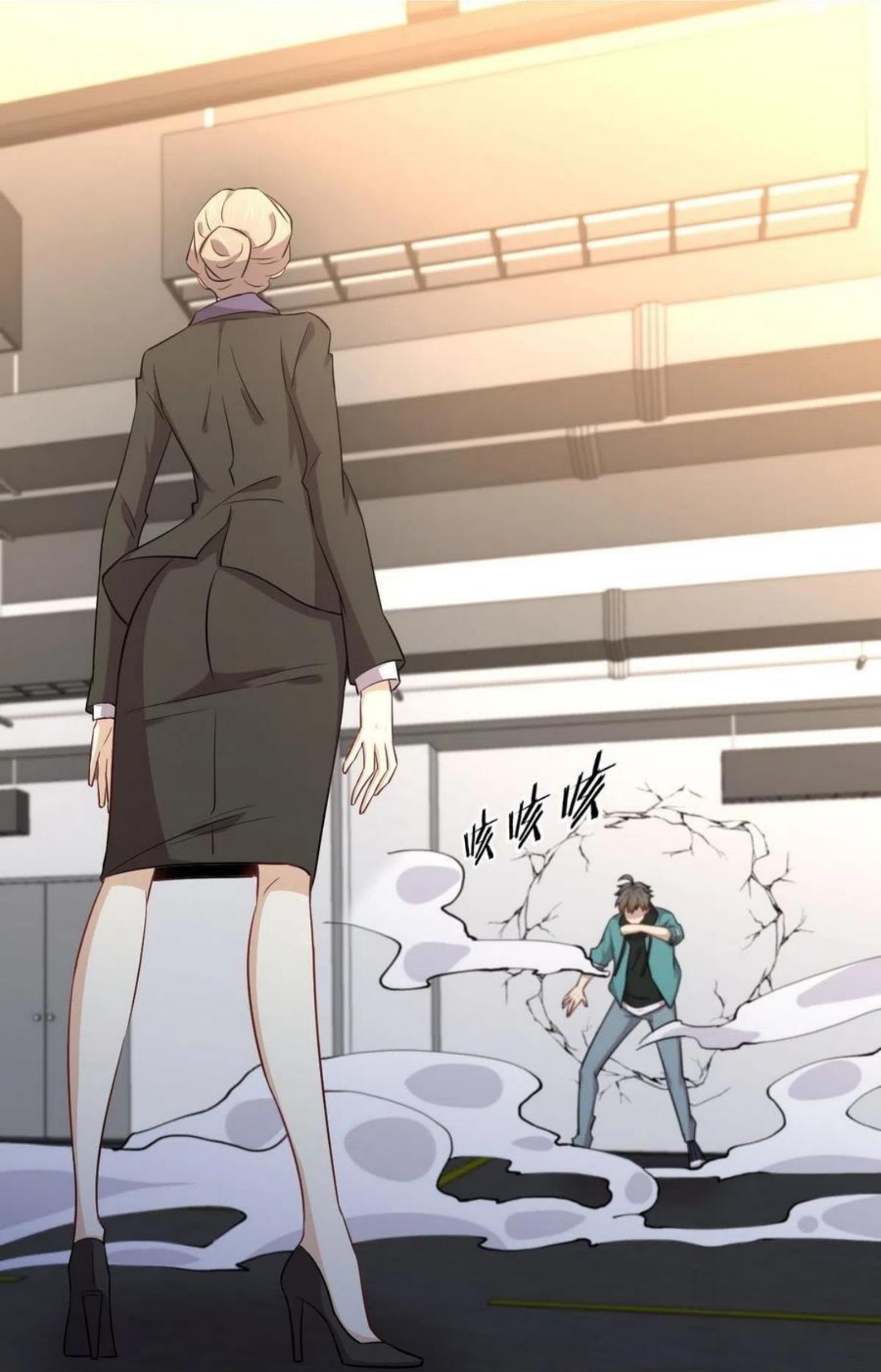 Immortal Swordsman in The Reverse World ข้าเซียนกระบี่ไม่เกาะสตรี ตอนที่ 185 หน้า 8