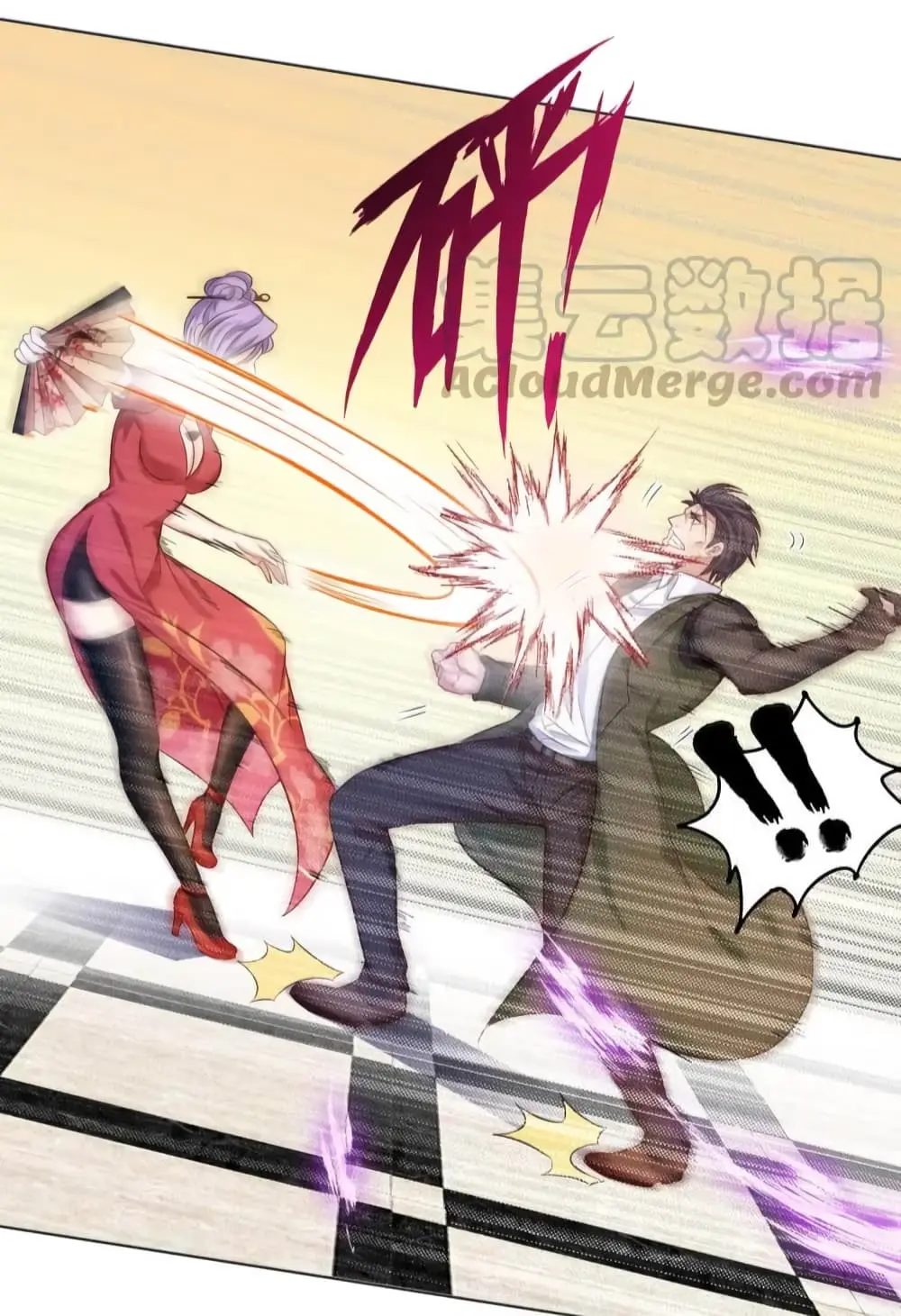 ฉันเป็นอัจฉริยะที่ไม่มีใครเอาชนะได้ ตอนที่ 14 หน้า 25