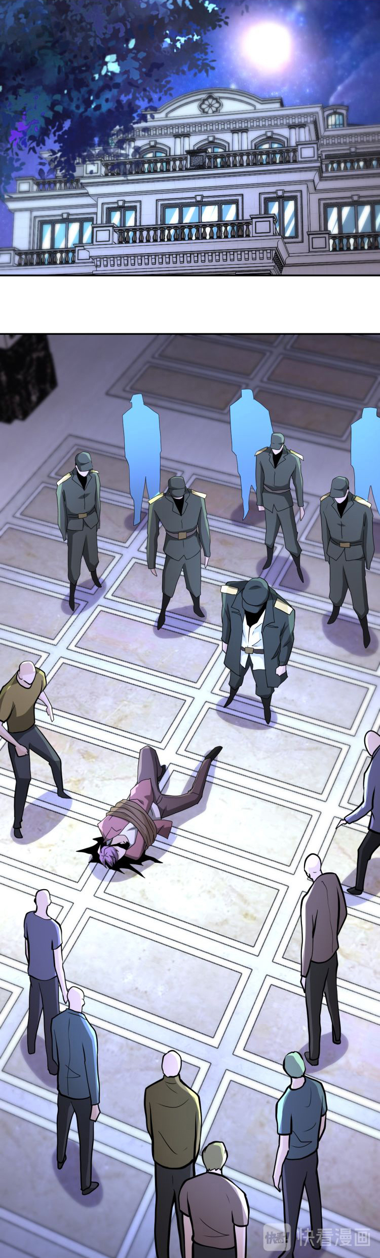 Apocalyptic Super System ตอนที่ 148 หน้า 18