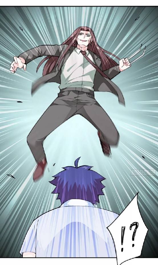 การกลับมาของผู้ปกครองอาณาจักรอมตะ  ชนจีน ตอนที่ 14 หน้า 43