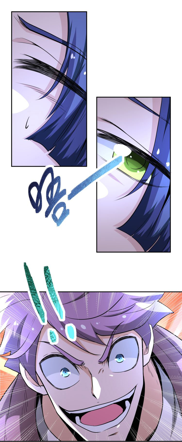 Apocalyptic Super System ตอนที่ 139 หน้า 10