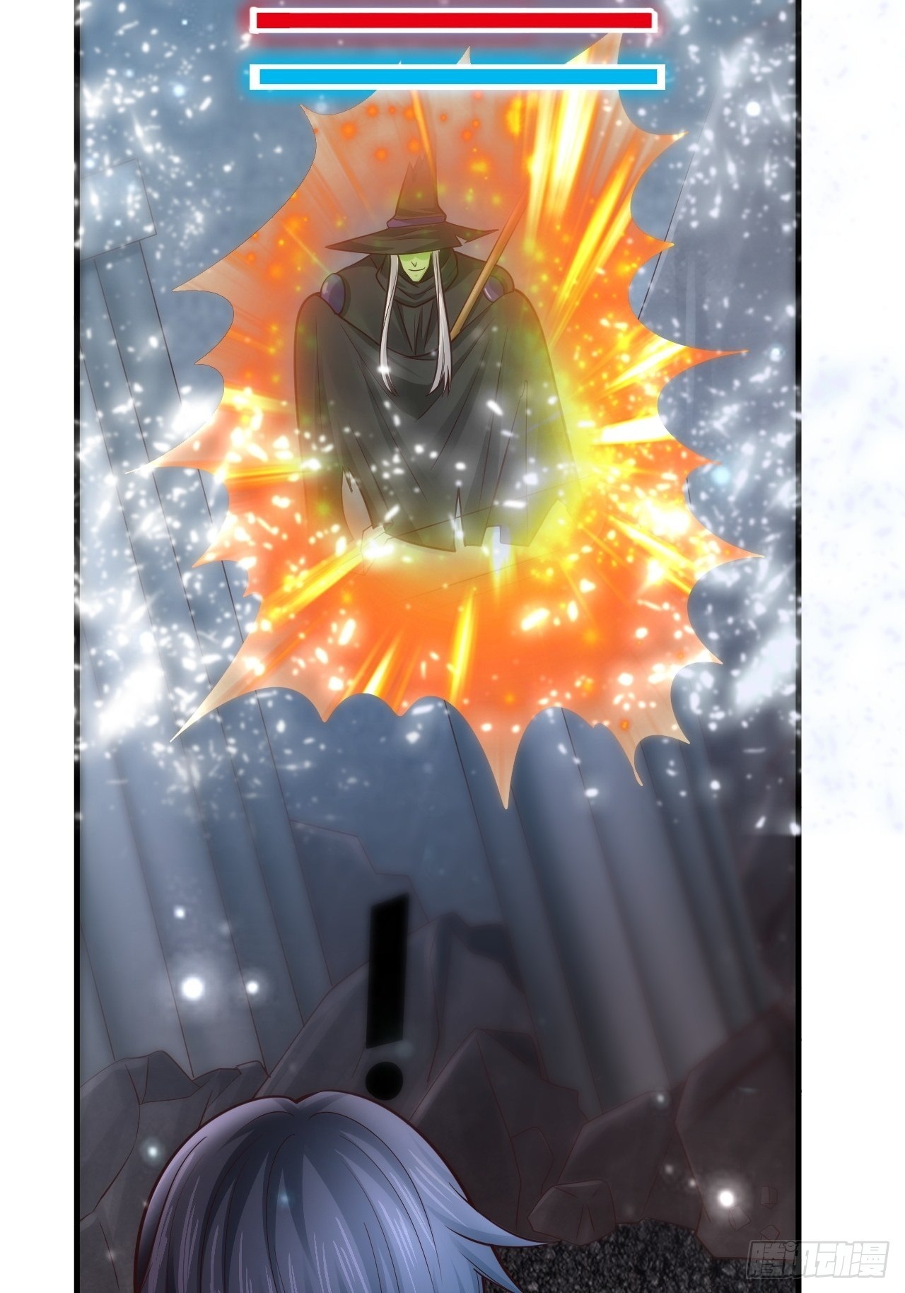 The best game master of the city – สุดยอดเซียนเกมแห่งคนร ตอนที่ 47 หน้า 26