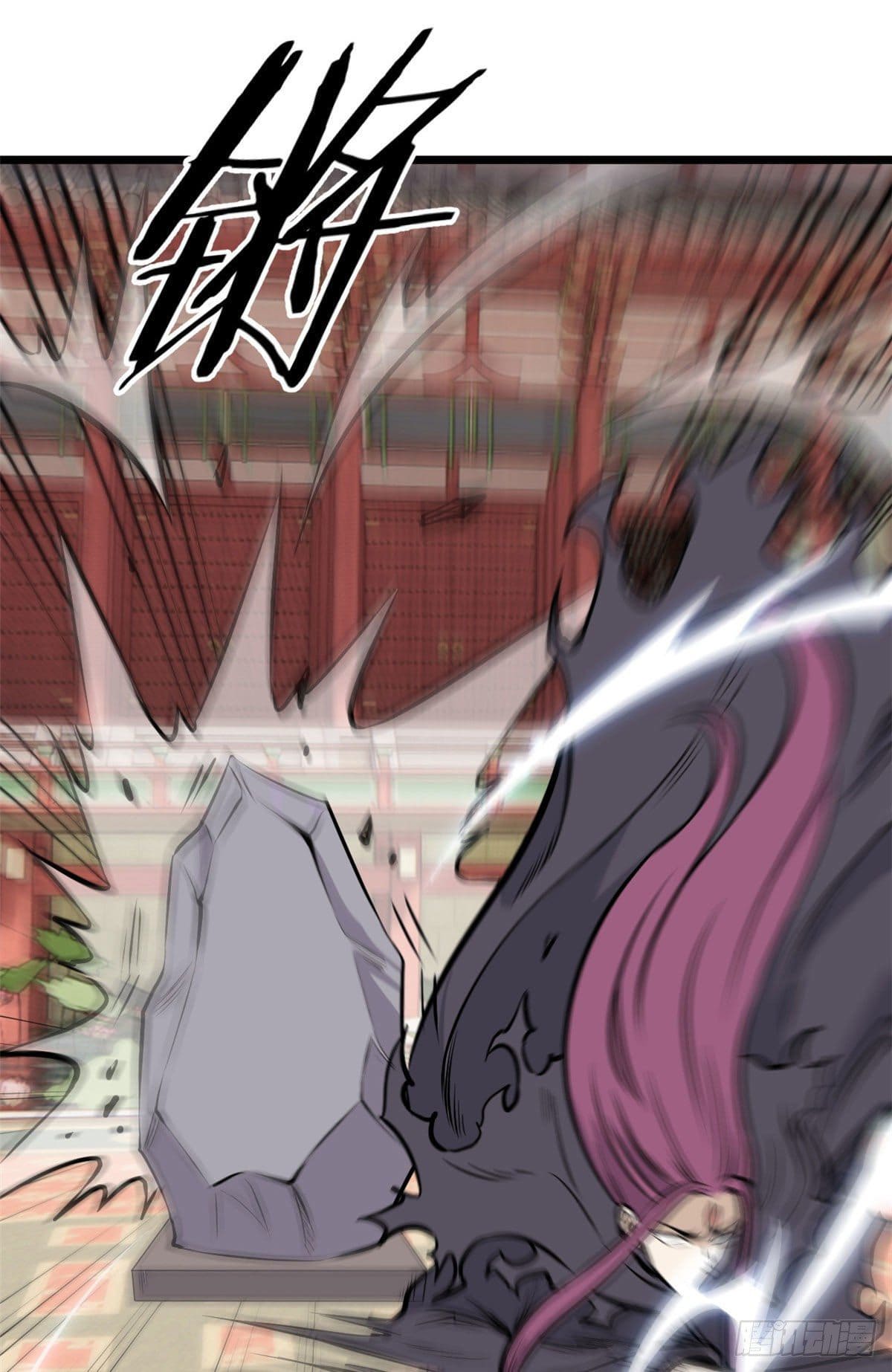 นิกายที่แข็งแกร่งที่สุด (ทันจีน) ตอนที่ 83 หน้า 25